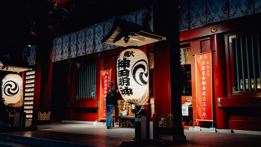 Illuminated award show stage with colorful spotlights in Japan